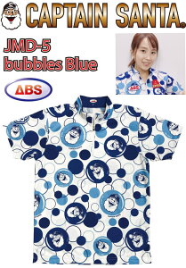 LveT^ {EOEFA JMD-5 l[ SS-3L Y fB[X ABS LveT^{EORNV ouu[ |Vc jtH[ {EO {EOO