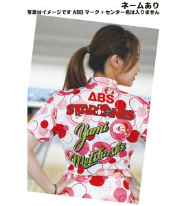 LveT^ {EOEFA JMD-6 l[t SS-3L Y fB[X ABS LveT^{EORNV oubh |Vc jtH[ {EO {EOO