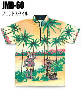 LveT^ {EOEFA CgCG[ JMD-60 l[ SS-3L Y fB[X ABS LveT^{EORNV |Vc jtH[ {EO {EO