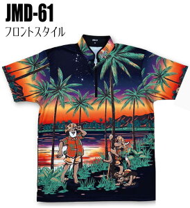 キャプテンサンタ ボウリングウェア サンセット JMD-60 ネーム無し SS-3L メンズ レディース ABS キャプテンサンタボウリングコレクション ポロシャツ ユニフォーム ボウリング ボウリンググッ