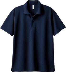 うさぎの名入れ付ドライポロ ボウリングウェア ネーム付き SS-5L メンズ レディース ポロシャツ ユニフォーム ボウリング ボウリンググッズ 名入れ付き うさぎ ウサギ rabbit 00302