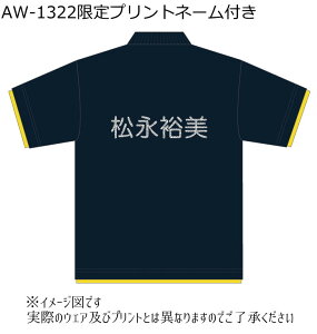 V300| @\hC|Vc {EOEFA AW-1322 lCr[×CG[ l[t SS-5L Y fB[X ABS |Vc jtH[ {EO {EOObY t