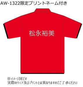 V300| @\hC|Vc {EOEFA AW-1322 l[t bh×ubN SS-5L Y fB[X ABS |Vc jtH[ {EO {EOObY t