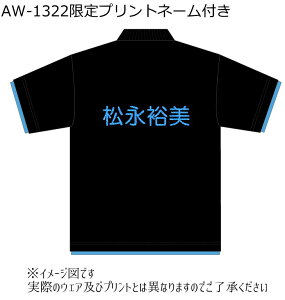 V300| @\hC|Vc {EOEFA AW-1322 l[t ubN×^[RCY SS-5L Y fB[X ABS |Vc jtH[ {EO {EOObY t