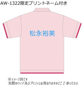 V300| @\hC|Vc {EOEFA AW-1322 l[t CgsN×zbgsN SS-5L Y fB[X ABS |Vc jtH[ {EO {EOObY 