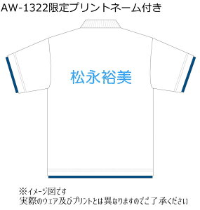 V300| @\hC|Vc {EOEFA AW-1322 l[t zCg×Cu[ SS-5L Y fB[X ABS |Vc jtH[ {EO {EOObY 