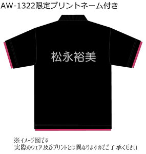 V300| @\hC|Vc {EOEFA AW-1322 l[t ubN×zbgsN SS-5L Y fB[X ABS |Vc jtH[ {EO {EOObY t