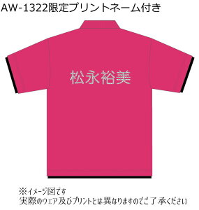 V300| @\hC|Vc {EOEFA AW-1322 l[t zbgsN×ubN SS-5L Y fB[X ABS |Vc jtH[ {EO {EOObY t