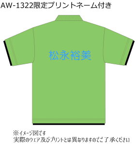 V300| @\hC|Vc {EOEFA AW-1322 l[t C×ubN SS-5L Y fB[X ABS |Vc jtH[ {EO {EOObY t