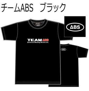 ABS TVc uhhCTVc `[ABS {EOEFA l[ WS-3L Y fB[X {EOVc jtH[ {EO {EOObY