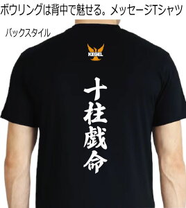 P[Q TVc bZ[WTVc \Y BDT-03-K5 {EOEFA l[ WM-3L Y fB[X {EOVc jtH[ {EO {EOObY