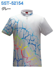 ソシオ ボウリングウェア SST-52154 ネーム無し S-4XL メンズ SSOSIO ジップアップシャツ ユニフォーム ボウリング ボウリンググッズ 名入れ無し