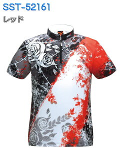 \VI {EOEFA SST-52161 l[t S-4XL Y SSOSIO WbvAbvVc jtH[ {EO {EOObY t o ΂ KN