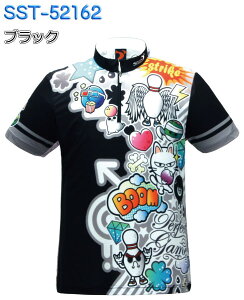 \VI {EOEFA SST-52162 l[t S-4XL Y SSOSIO WbvAbvVc jtH[ {EO {EOObY t L lR ˂