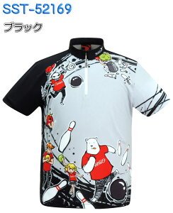 \VI {EOEFA SST-52169 l[t S-4XL Y SSOSIO WbvAbvVc jtH[ {EO {EOObY t  N} F