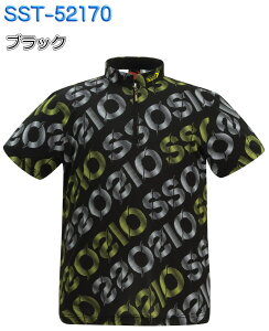 ソシオ ボウリングウェア SST-52170 ネーム無し S-4XL メンズ SSOSIO ジップアップシャツ ユニフォーム ボウリング ボウリンググッズ 名入れ無し