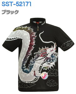 \VI {EOEFA SST-52171 l[t S-4XL Y SSOSIO WbvAbvVc jtH[ {EO {EOObY t   藴