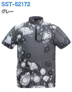 \VI {EOEFA SST-52172 l[t S-4XL Y SSOSIO WbvAbvVc jtH[ {EO {EOObY t _C _Ch 