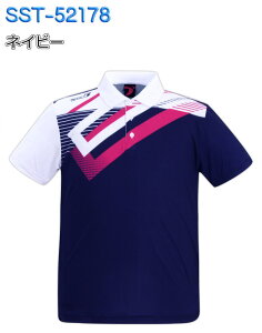 \VI {EOEFA SST-52178 l[t S-4XL Y SSOSIO WbvAbvVc jtH[ {EO {EOObY t