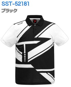 \VI {EOEFA SST-52181 l[ S-4XL Y SSOSIO WbvAbvVc jtH[ {EO {EOObY ꖳ