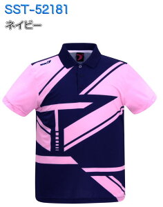 \VI {EOEFA SST-52181 l[t S-4XL Y SSOSIO WbvAbvVc jtH[ {EO {EOObY t