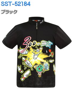 \VI {EOEFA SST-52184 l[ S-4XL Y SSOSIO WbvAbvVc jtH[ {EO {EOObY ꖳ