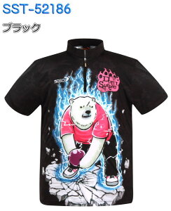 \VI {EOEFA SST-52184 l[ S-4XL Y SSOSIO WbvAbvVc jtH[ {EO {EOObY ꖳ  N} F