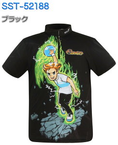 ソシオ ボウリングウェア SST-52188 ネーム無し S-4XL メンズ SSOSIO ジップアップシャツ ユニフォーム ボウリング ボウリンググッズ 名入れ無し