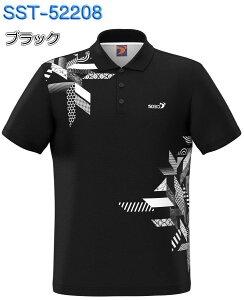 \VI {EOEFA SST-52208 l[t S-4XL Y SSOSIO WbvAbvVc jtH[ {EO {EOObY t