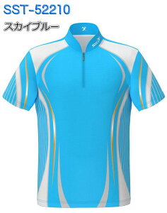 \VI {EOEFA SST-52210 l[t S-4XL Y SSOSIO WbvAbvVc jtH[ {EO {EOObY t