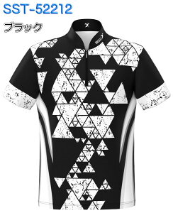 ソシオ ボウリングウェア SST-52212 ネーム無し S-4XL メンズ SSOSIO ジップアップシャツ ユニフォーム ボウリング ボウリンググッズ 名入れ無し