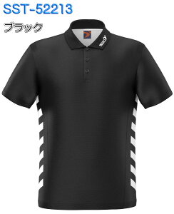 ソシオ ボウリングウェア SST-52213 ネーム無し S-4XL メンズ SSOSIO ジップアップシャツ ユニフォーム ボウリング ボウリンググッズ 名入れ無し