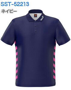 \VI {EOEFA SST-52213 l[t S-4XL Y SSOSIO WbvAbvVc jtH[ {EO {EOObY t