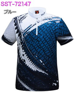 ソシオ ボウリングウェア SST-72147 ネーム無し SS-XL レディース SSOSIO ジップアップシャツ ユニフォーム ボウリング ボウリンググッズ 名入れ無し