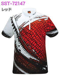 ソシオ ボウリングウェア SST-72147 ネーム付き SS-XL レディース SSOSIO ジップアップシャツ ユニフォーム ボウリング ボウリンググッズ 名入れ付き