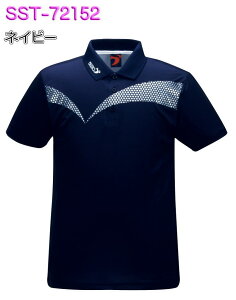 ソシオ ボウリングウェア SST-72152 ネーム無し SS-XL レディース SSOSIO ジップアップシャツ ユニフォーム ボウリング ボウリンググッズ 名入れ無し