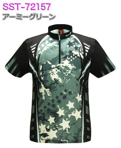 ソシオ ボウリングウェア SST-72157 ネーム無し SS-XL レディース SSOSIO ジップアップシャツ ユニフォーム ボウリング ボウリンググッズ 名入れ無し