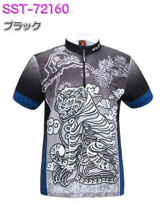 \VI {EOEFA SST-72160 l[ SS-XL fB[X SSOSIO WbvAbvVc jtH[ {EO {EOObY ꖳ g Ƃ  