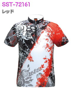 \VI {EOEFA SST-72161 l[ SS-XL fB[X SSOSIO WbvAbvVc jtH[ {EO {EOObY ꖳ o ΂ KN