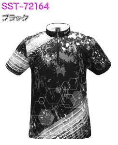 \VI {EOEFA SST-72164 l[t SS-XL fB[X SSOSIO WbvAbvVc jtH[ {EO {EOObY t