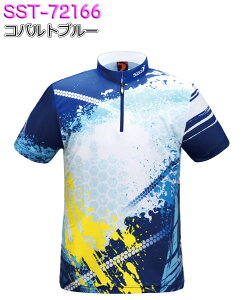 \VI {EOEFA SST-72166 l[t SS-XL fB[X SSOSIO WbvAbvVc jtH[ {EO {EOObY t