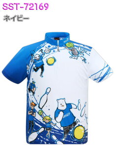 \VI {EOEFA SST-72169 l[ SS-XL fB[X SSOSIO WbvAbvVc jtH[ {EO {EOObY ꖳ  N} F