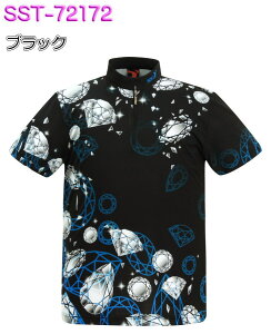 ソシオ ボウリングウェア SST-72172 ネーム付き SS-XL レディース SSOSIO ジップアップシャツ ユニフォーム ボウリング ボウリンググッズ 名入れ付き ダイヤ ダイヤモンド 宝石