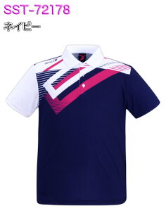 \VI {EOEFA SST-72178 l[t SS-XL fB[X SSOSIO WbvAbvVc jtH[ {EO {EOObY t