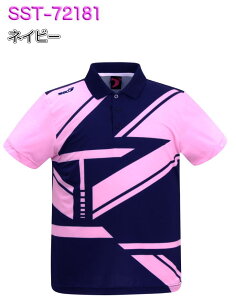 ソシオ ボウリングウェア SST-72181 ネーム付き SS-XL レディース SSOSIO ジップアップシャツ ユニフォーム ボウリング ボウリンググッズ 名入れ付き