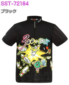 \VI {EOEFA SST-72184 l[ SS-XL fB[X SSOSIO WbvAbvVc jtH[ {EO {EOObY ꖳ