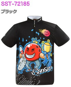 \VI {EOEFA SST-72185 l[ SS-XL fB[X SSOSIO WbvAbvVc jtH[ {EO {EOObY ꖳ