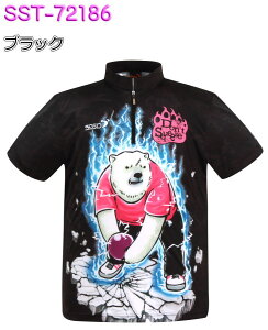 \VI {EOEFA SST-72186 l[ SS-XL fB[X SSOSIO WbvAbvVc jtH[ {EO {EOObY ꖳ  N} F