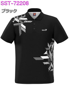 \VI {EOEFA SST-72208 l[t SS-XL fB[X SSOSIO WbvAbvVc jtH[ {EO {EOObY t