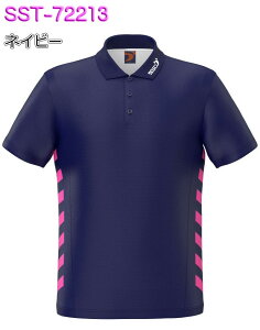 \VI {EOEFA SST-72213 l[t SS-XL fB[X SSOSIO WbvAbvVc jtH[ {EO {EOObY t